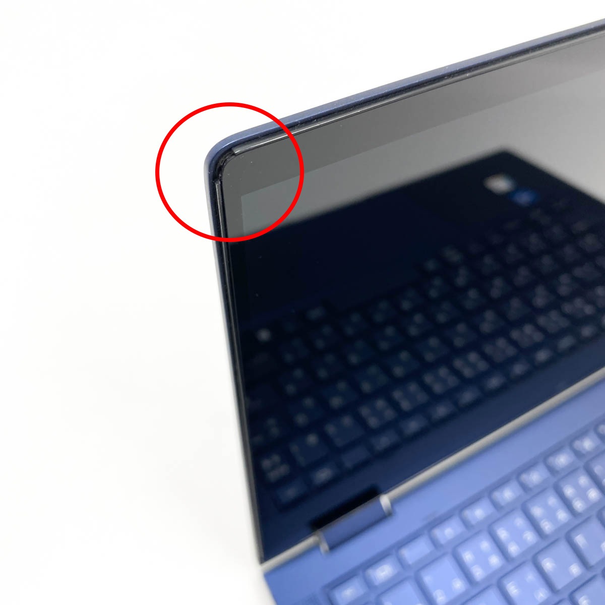 中古 Elite Dragonfly G2 HP ノートパソコン Corei7 1185G7/16GB