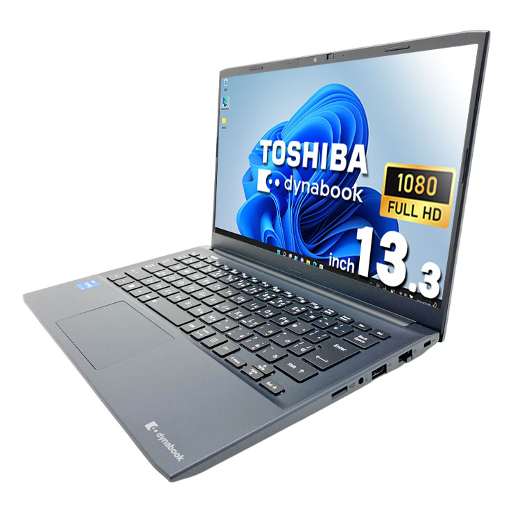 中古 dynabook SJ73/KU 東芝 ノートパソコン Corei3 1215U/16GB