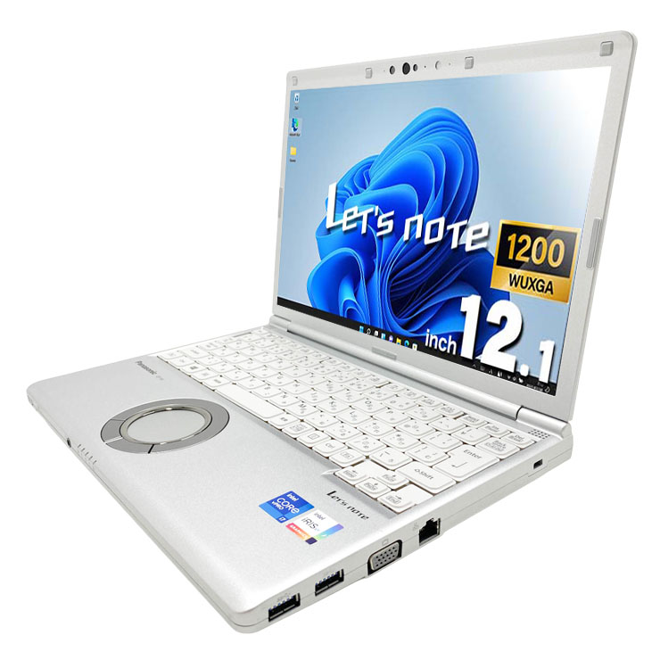 即使用可 中古ノートパソコン レッツノート SV1 AC付 中古 レッツノート Let's note CF-SV1 Panasonic ノートパソコン 【PD