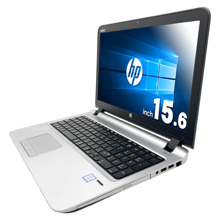 中古 ProBook 450 G3 HP ノートパソコン Corei5 6200U/16GB/SSD256GB