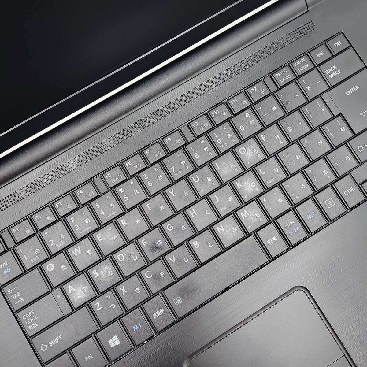 Ci7ζǽʥ߿SSDܡ ťѥ  Ρȥѥ Officeդ Ci7 ǽ ʥ  SSD 256GB Windows11 Pro  dynabook dynabook B65/M Corei7 16GB 15.6  ѥ Ρȥѥ