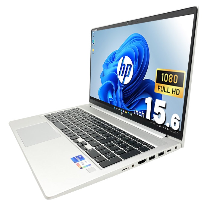 中古 ProBook 650 G8 HP ノートパソコン Corei7 1165G7/16GB/SSD256GB
