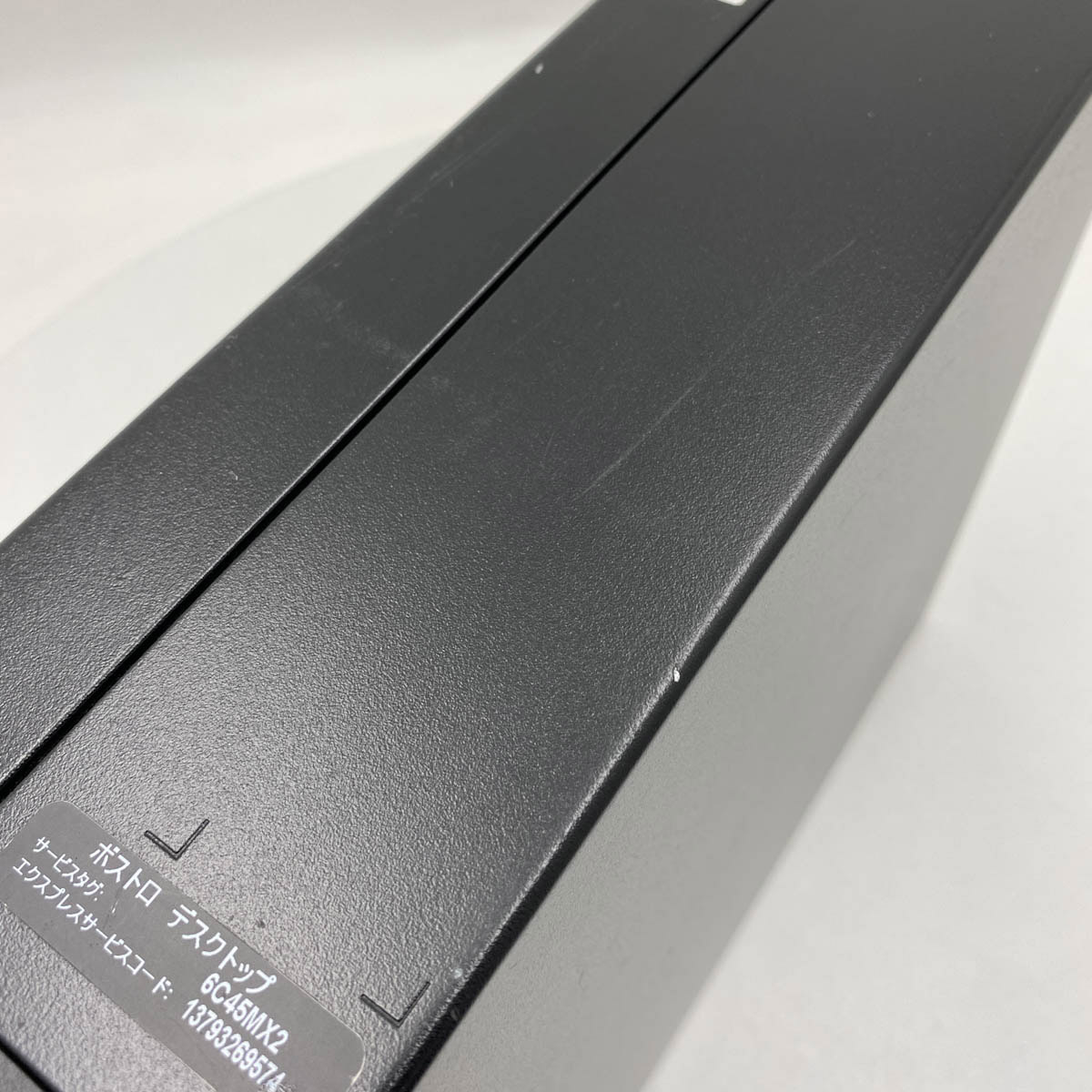 中古 Vostro 3470 DELL デスクトップパソコン Corei7 8700/16GB