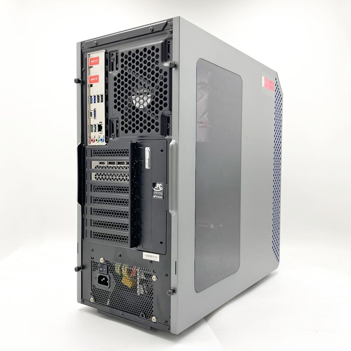 中古 GALLERIA XA7C-R36T Thirdwave デスクトップパソコン Corei7