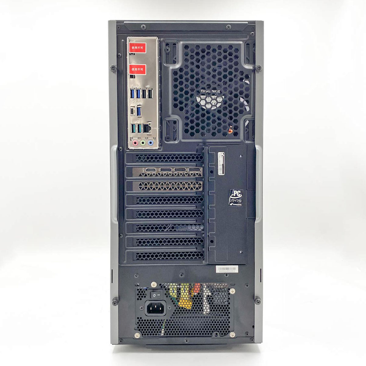 中古 GALLERIA XA7C-R36T Thirdwave デスクトップパソコン Corei7