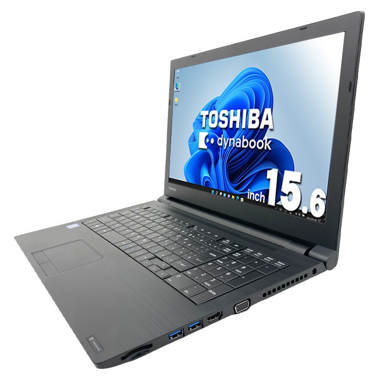 中古 dynabook B65/DN 東芝 ノートパソコン Corei3 8130U/8GB/SSD120GB