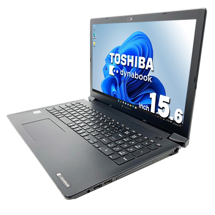 中古 dynabook BJ65/FS 東芝 ノートパソコン Corei7 10510U/16GB