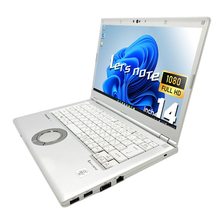 中古 レッツノート Let's note CF-LV9T11VS Panasonic ノートパソコン