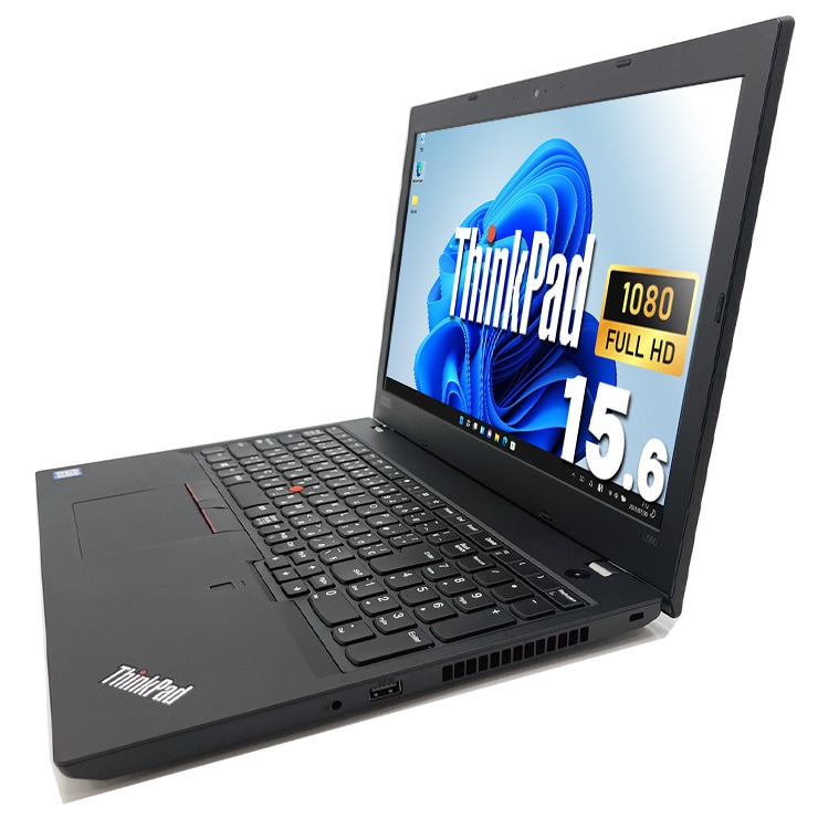 中古 ThinkPad L580 Lenovo ノートパソコン 【1点モノ】 Corei5 8250U