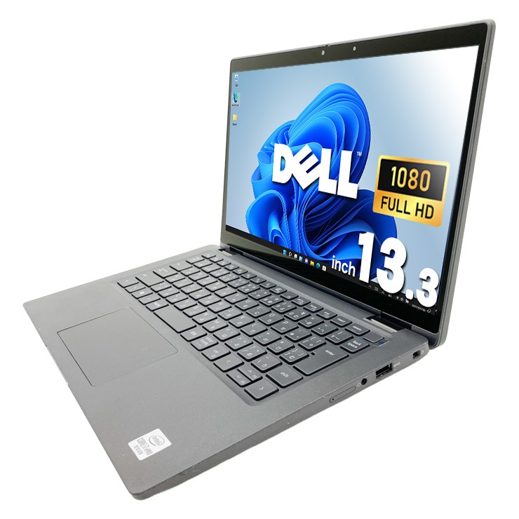【DELL】セットアップ済み10世代 i3/SSD128GBノートパソコン A6 中古ノートパソコン NEC VersaPro VKL24/AA-1 Windows10Pro Corei3