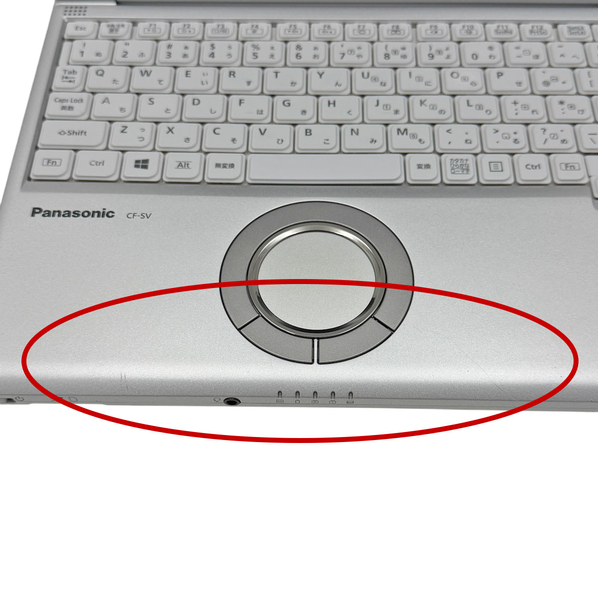 中古 レッツノート Let's note CF-SV9R22VS Panasonic ノートパソコン
