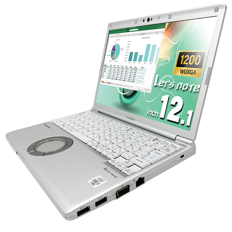 中古 レッツノート Let's note CF-SV9R22VS Panasonic ノートパソコン