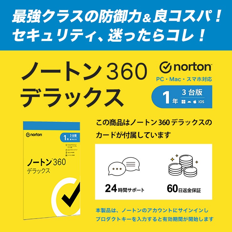 中古 LaVie SN18CRSAB NEC ノートパソコン Celeron 3865U/8GB/SSD128GB