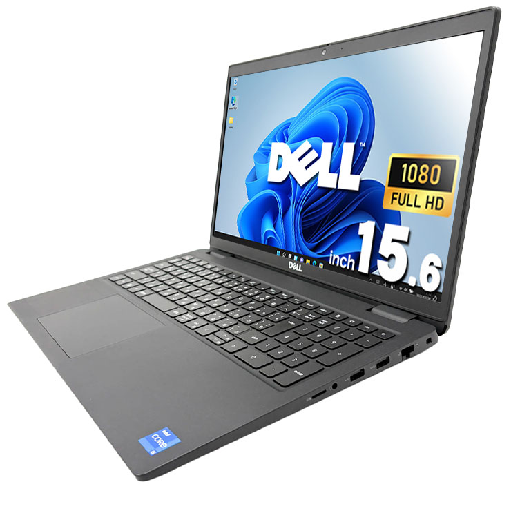 中古 Latitude 3520 DELL ノートパソコン Corei5 1145G7/16GB/SSD256GB