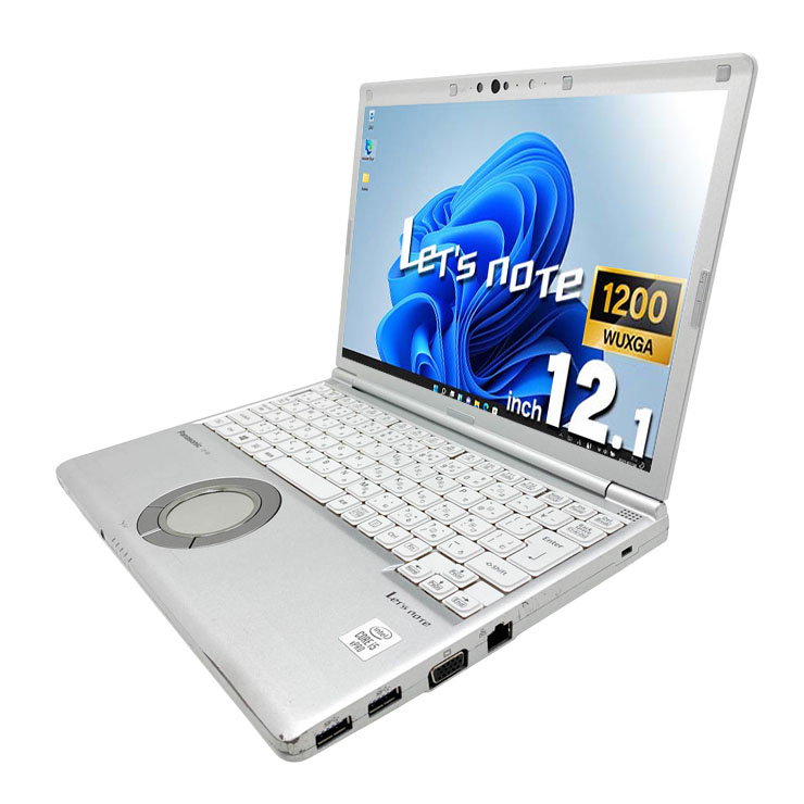 中古 レッツノート Let's note CF-SV9RFLVS Panasonic ノートパソコン