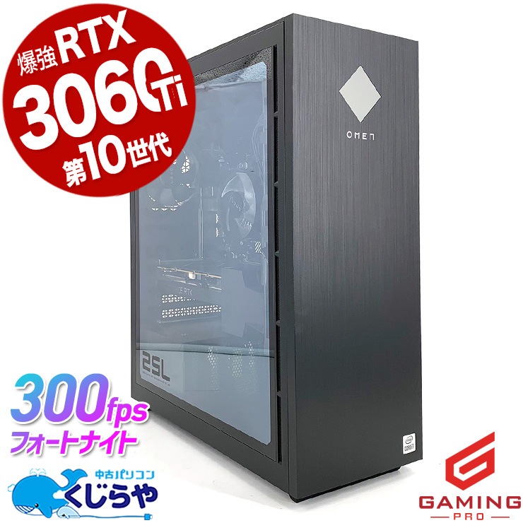 ߥpc ͵OMEN١ ťѥ  ǥȥåץѥ Officeդ ߥ󥰥ѥ DaVinci Resolve  ꥾ ưԽ եȥʥ ޥ ʪ Windows11 Pro HP OMEN 25L Corei7 16GB  ѥ ǥȥåץѥ