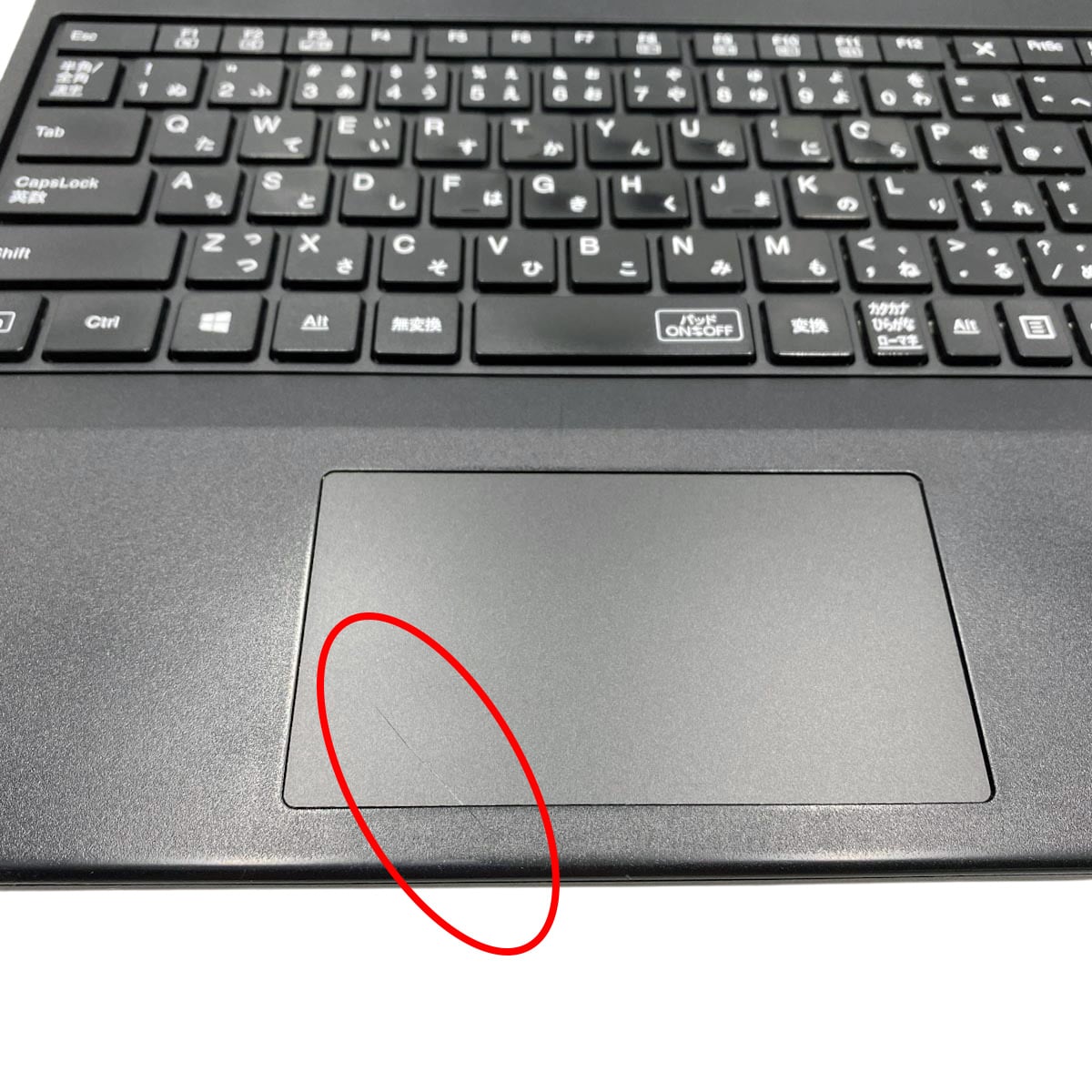 中古 VersaPro VKM16XZG5 NEC ノートパソコン Corei5 8365U/8GB