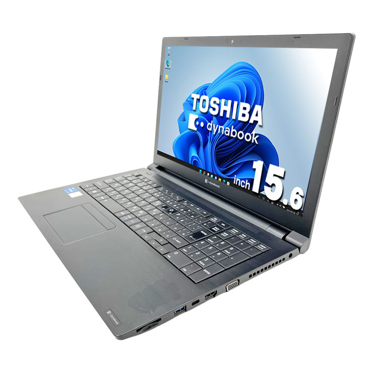 値下げ交渉可 定価:21500円 整備済み品 中古ノートパソコン 東芝B
