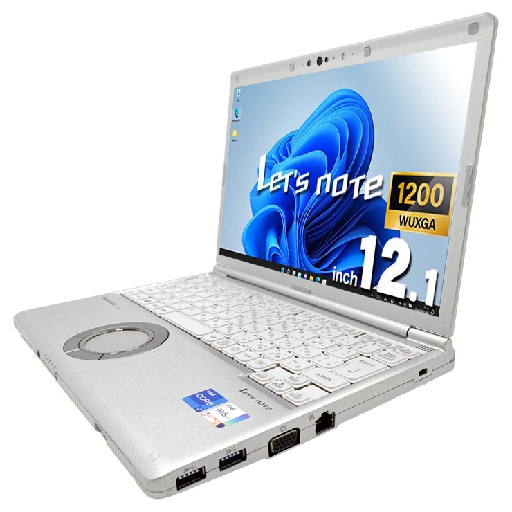 中古 レッツノート Let's note CF-SV1D7LVC Panasonic ノートパソコン