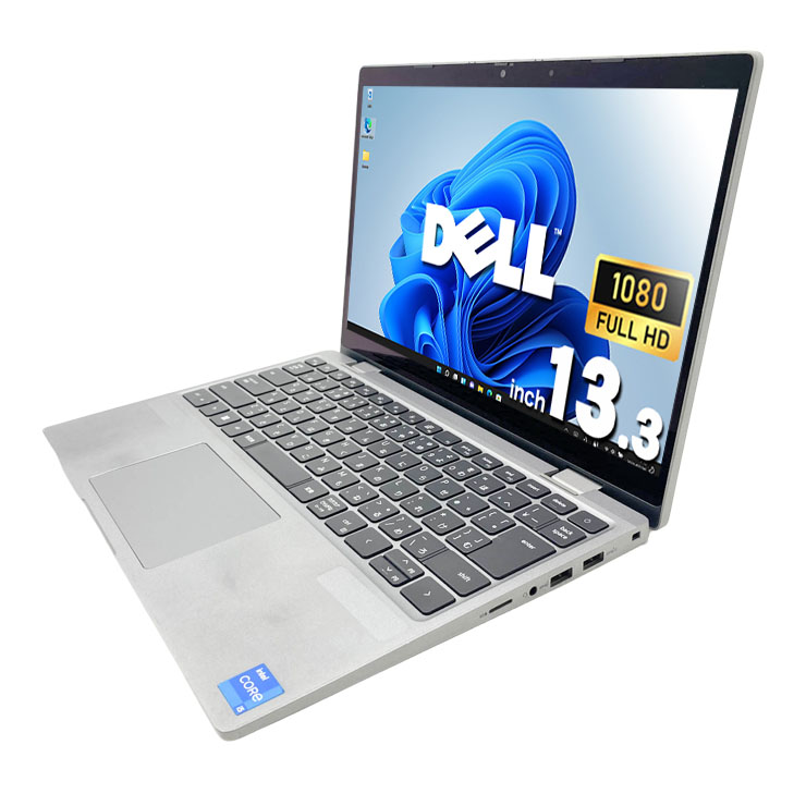 中古 Latitude 3330 DELL ノートパソコン Corei5 1145G7/16GB/SSD256GB