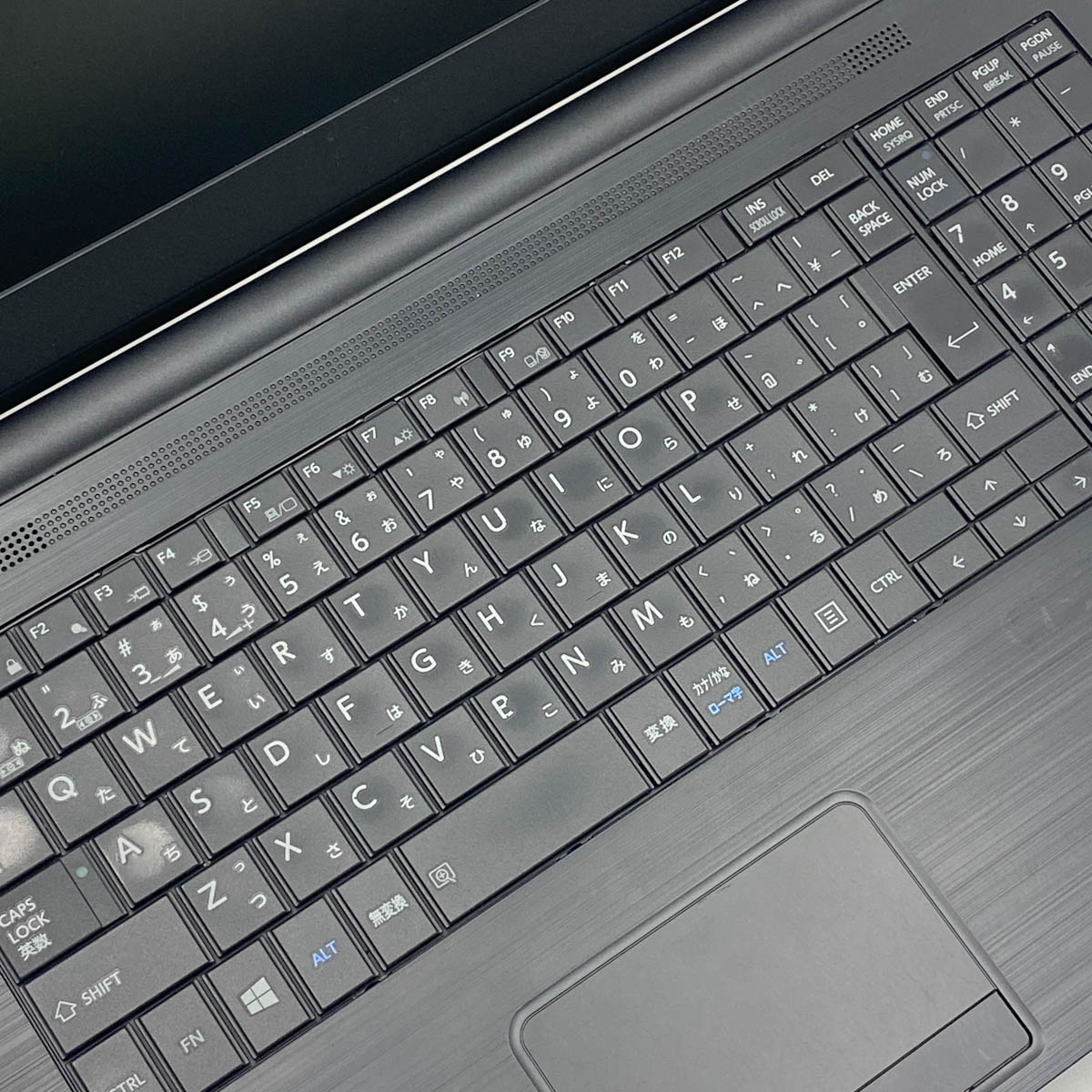 中古 dynabook B65/DP 東芝 ノートパソコン Corei5 8350U/8GB/SSD256GB