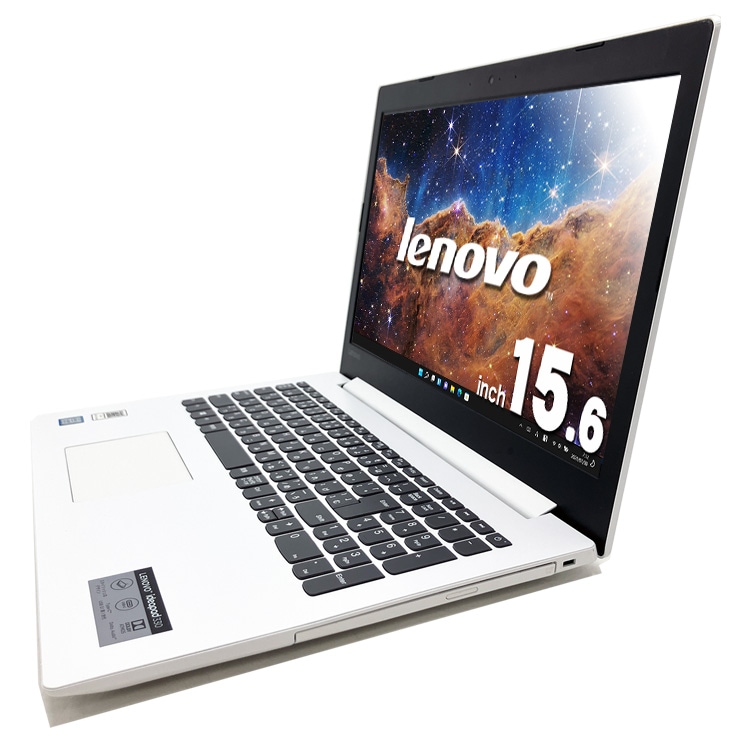 中古 IdeaPad 330-15IKB Lenovo ノートパソコン 【1点モノ】 Corei7