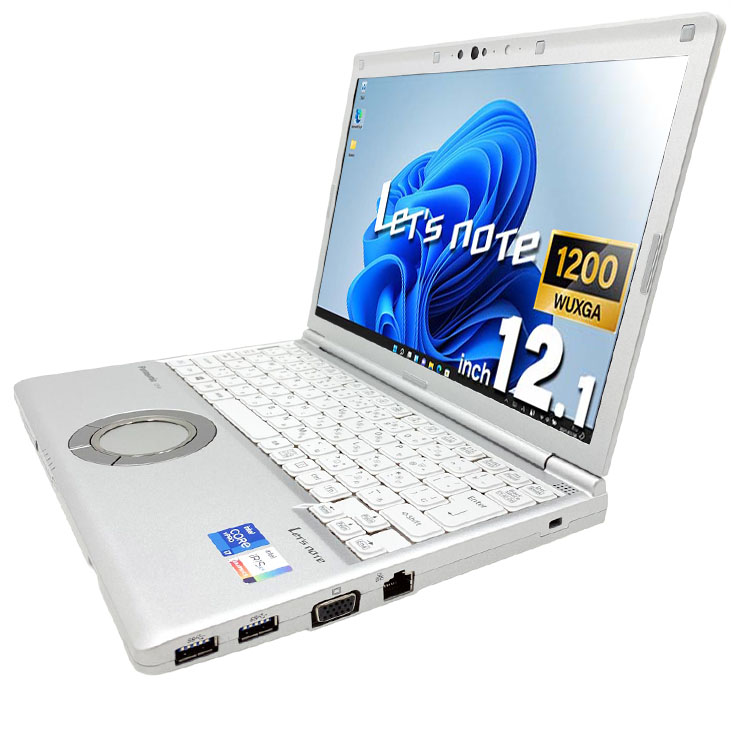中古 レッツノート Let's note CF-SV1SFKVS Panasonic ノートパソコン 中古 レッツノート Let's note CF-SV1SFKVS Panasonic ノートパソコン