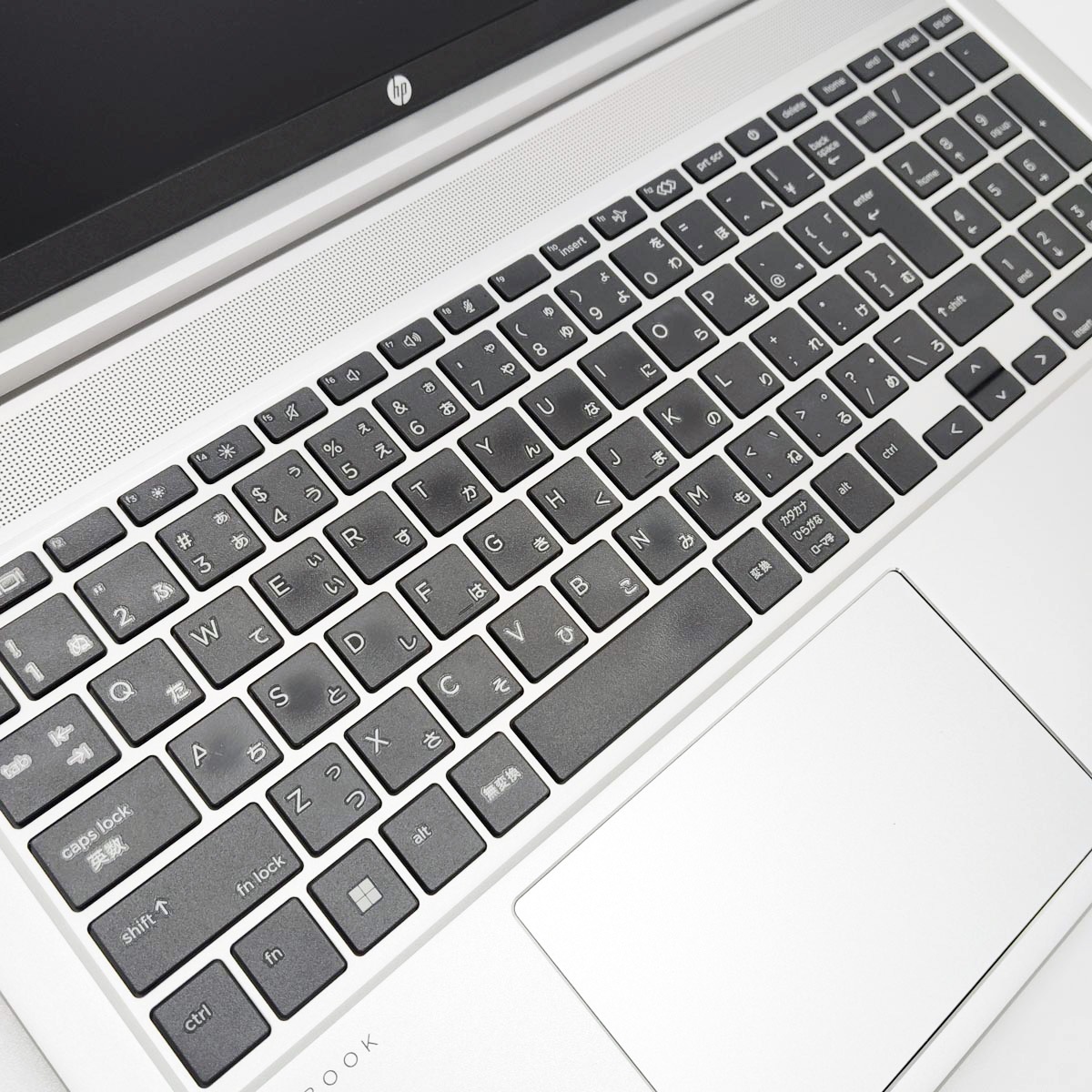 Hero Book Pro 中古 ノートパソコン 中古 ProBook 450 G9 HP ノートパソコン 【1点モノ】 Corei5 1235U