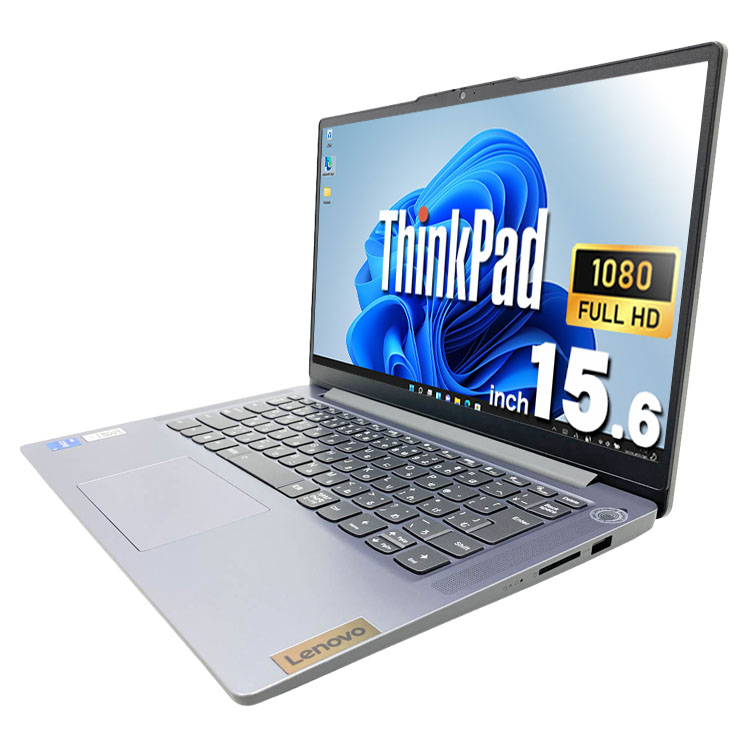 中古 ThinkPad L580 Lenovo ノートパソコン Corei5 8250U/16GB