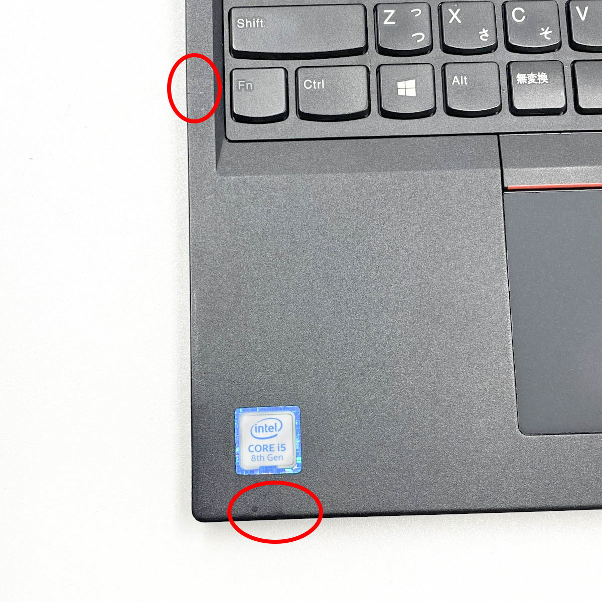 中古 ThinkPad L580 Lenovo ノートパソコン Corei5 8250U/16GB