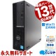 2023ǯȯ䡪 ťѥ  ǥȥåץѥ Officeդ ʥ SSD 1000GB 13 DVDɤ߽OK 2023ǯȯ ΤΤ Windows11 Pro DELL OptiPlex SFF 7010 Corei5 32GB  ѥ ǥȥåץѥ