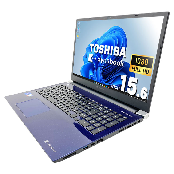 中古 dynabook P2-T8RP-BL 東芝 ノートパソコン Corei7 1165G7/16GB