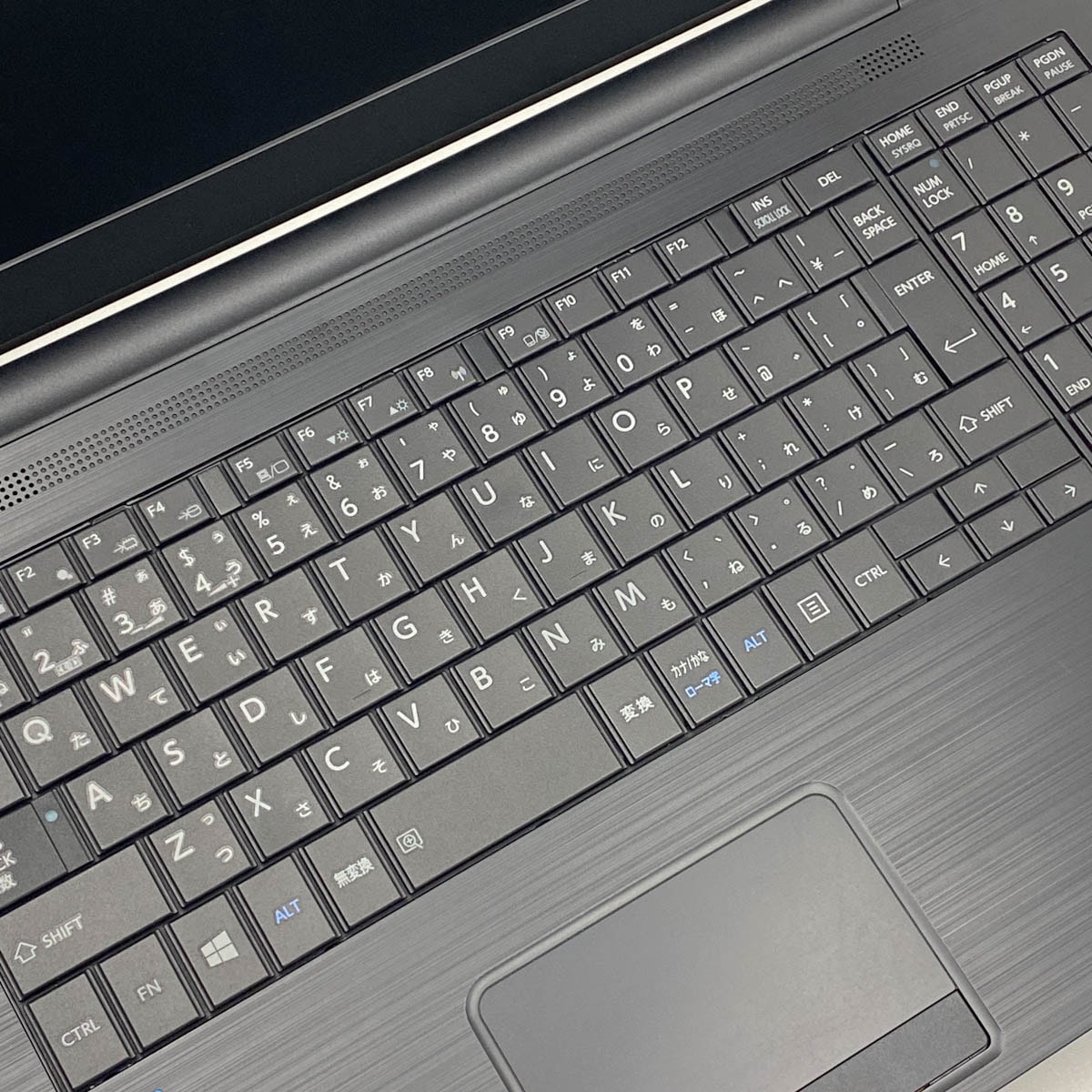 中古 dynabook B65/DP 東芝 ノートパソコン Corei5 8350U/16GB