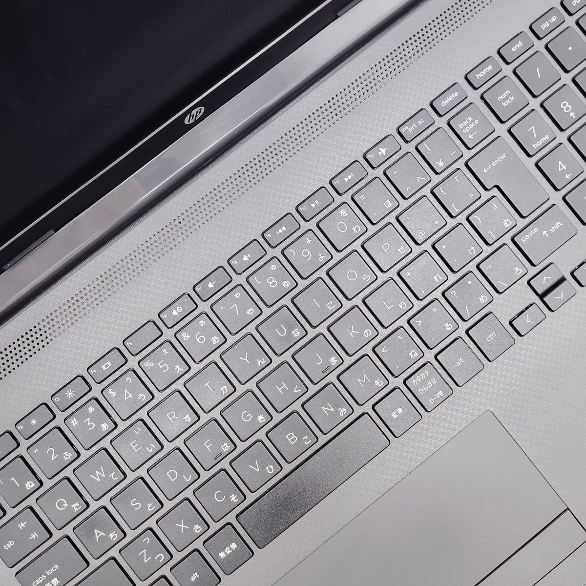 届いてすぐ使える初期設定済みの安心モデル♪ 中古 ノートパソコン Office付き すぐ使える 初期設定済 10世代 大画面 快適 Windows11 Pro HP Notebook PC 250 G7 Corei5 8GBメモリ 15.6型 中古 パソコン ノートパソコン