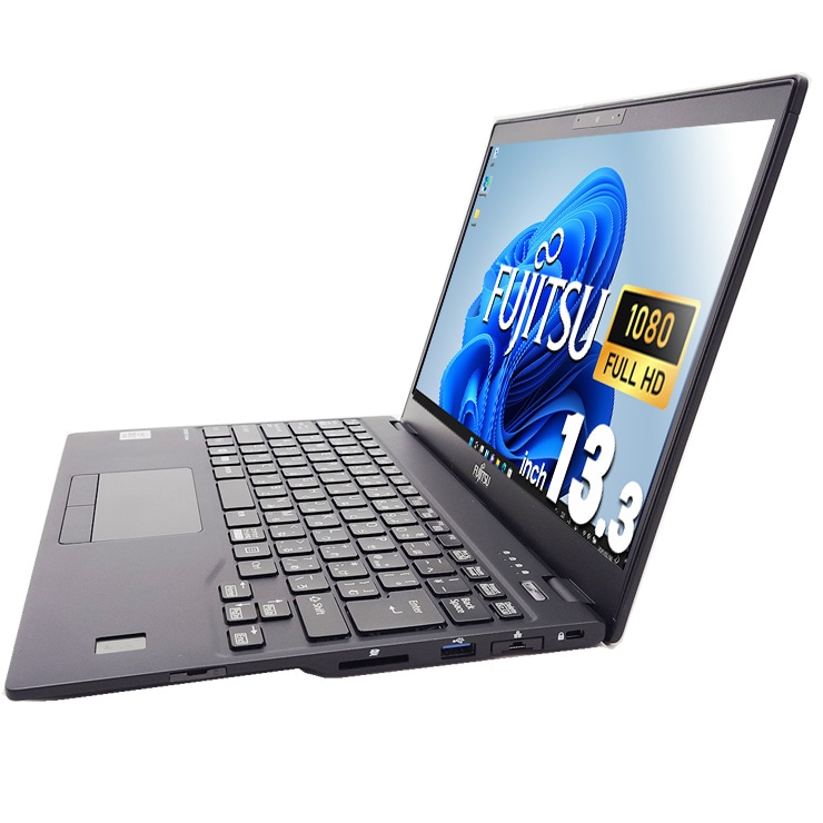 中古 LIFEBOOK U9310/D 富士通 ノートパソコン Corei7 10610U/16GB