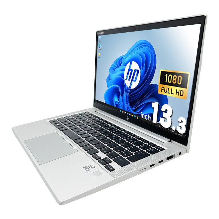 中古 EliteBook 830 G7 HP ノートパソコン Corei7 10510U/32GB