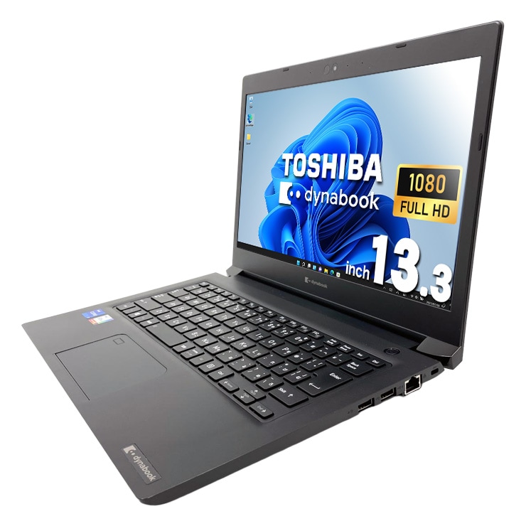 中古 dynabook SZ/LSB 東芝 ノートパソコン Corei7 1165G7/16GB 中古 dynabook SZ/LSB 東芝 ノートパソコン Corei7 1165G7/16GB