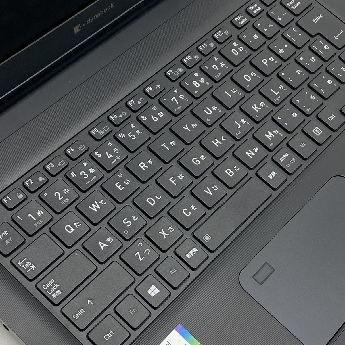 中古 dynabook SZ/LSB 東芝 ノートパソコン Corei7 1165G7/16GB 中古 dynabook SZ/LSB 東芝 ノートパソコン Corei7 1165G7/16GB