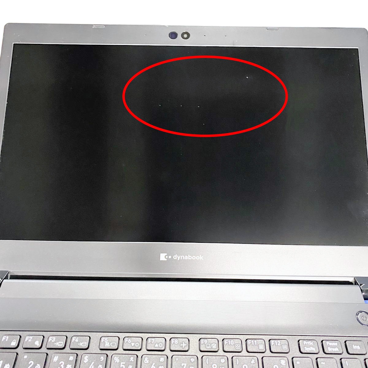 中古 dynabook SZ/LSB 東芝 ノートパソコン Corei7 1165G7/16GB 中古 dynabook SZ/LSB 東芝 ノートパソコン Corei7 1165G7/16GB