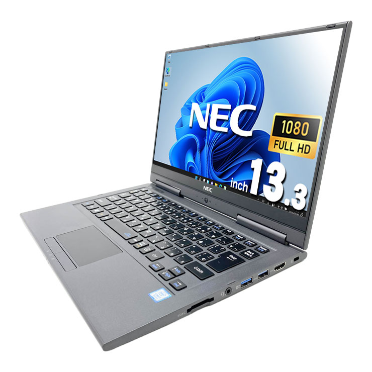 中古 LaVie GN18634GE NEC ノートパソコン Corei7 8550U/8GB/SSD256GB
