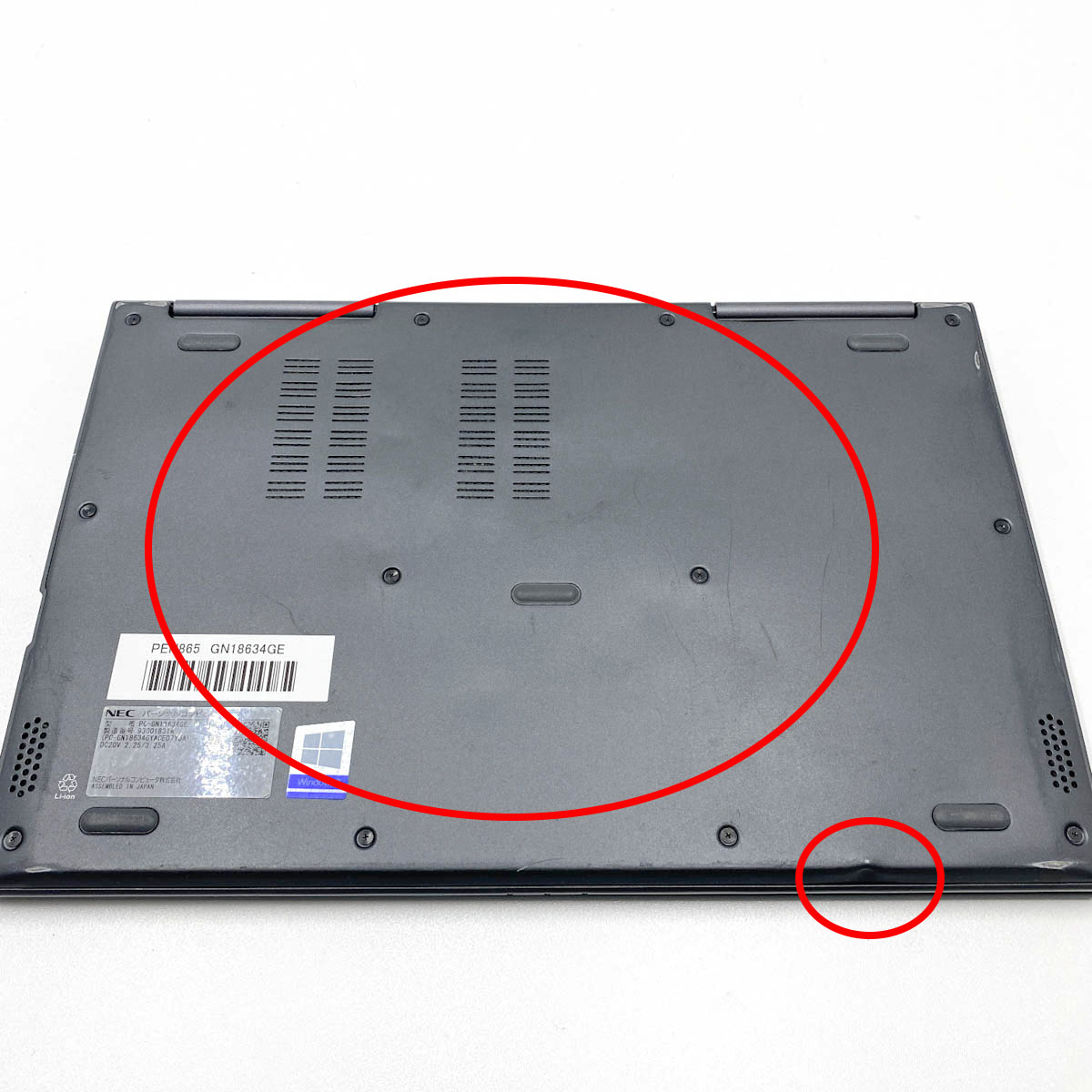 中古 LaVie GN18634GE NEC ノートパソコン Corei7 8550U/8GB/SSD256GB