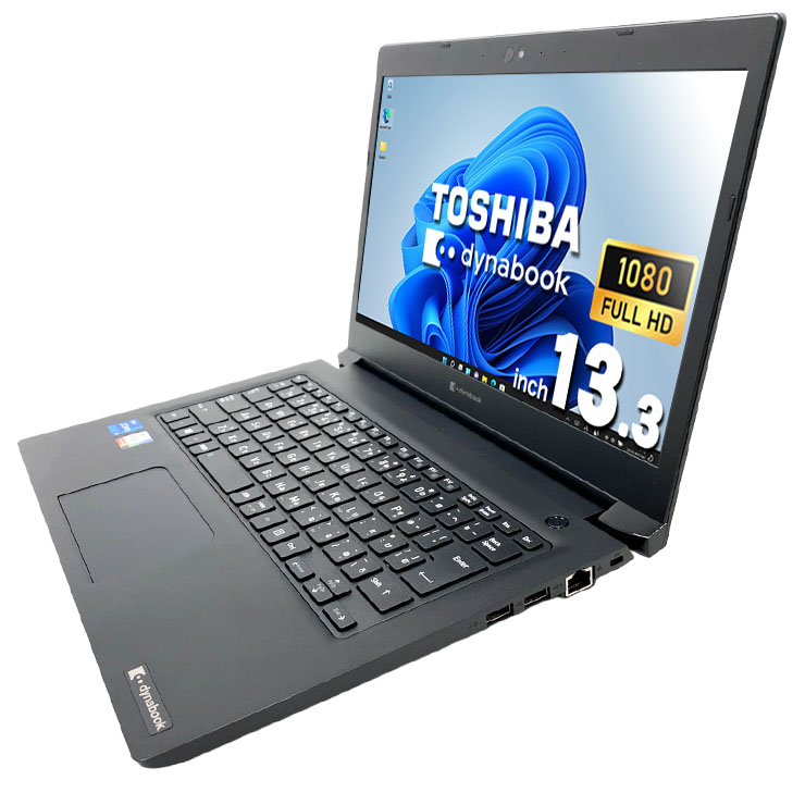 中古 dynabook S73/HS 東芝 ノートパソコン Corei5 1135G7/16GB