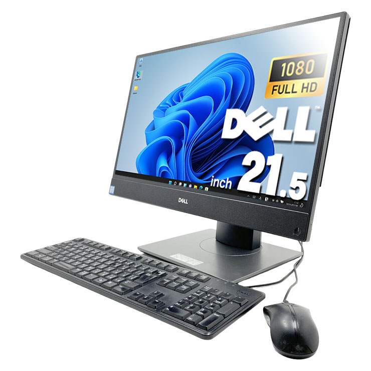 め*い様 中古品 デスクトップパソコン Monarch MX め*い様 中古品 デスクトップパソコン Monarch MX Yahoo!オークション