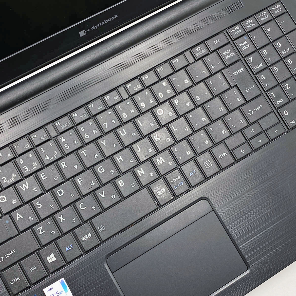 中古 dynabook B55/HS 東芝 ノートパソコン Corei5 1135G7/16GB