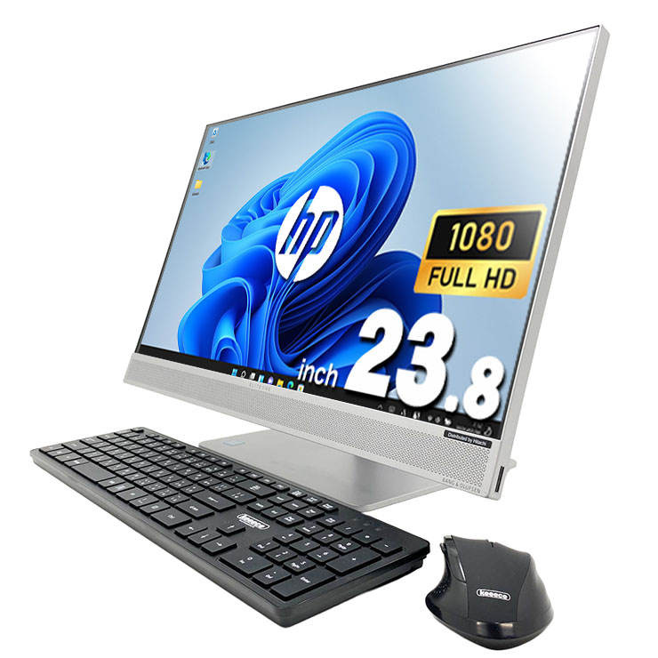 中古 EliteOne 800G4 AiO HP デスクトップパソコン Corei5 8500/16GB 