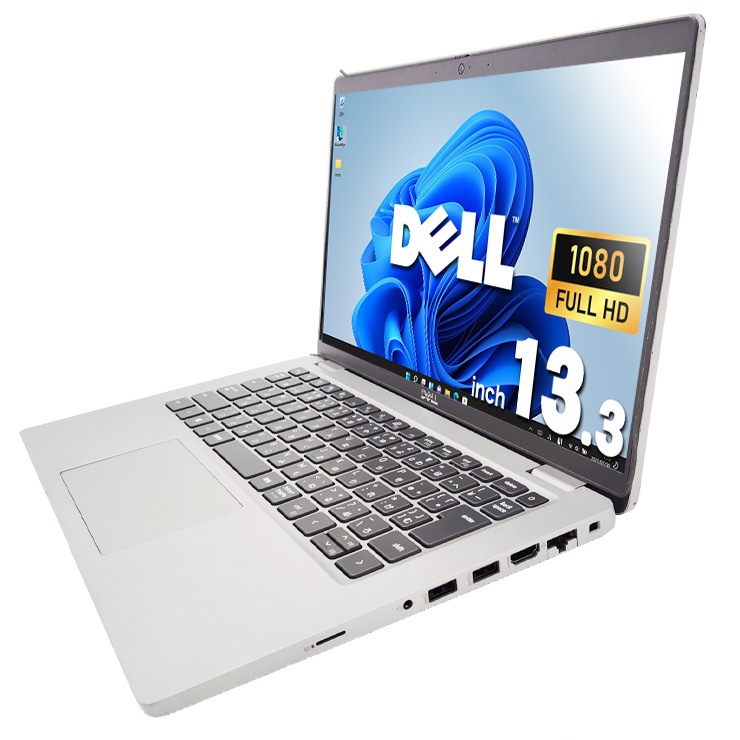 中古 Latitude 5420 DELL ノートパソコン Corei7 1185G7/16GB/SSD512GB