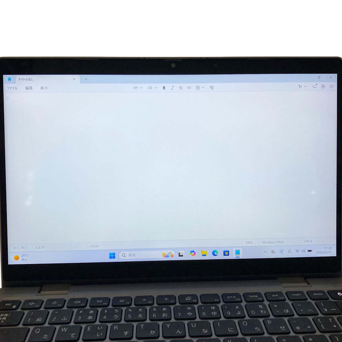 中古 Latitude 3330 DELL ノートパソコン Corei5 1145G7/16GB/SSD256GB