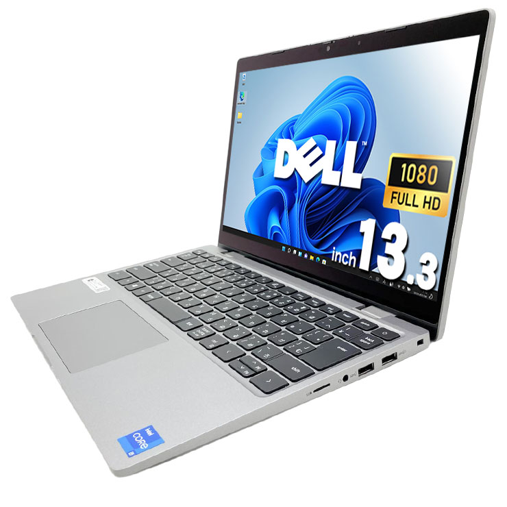中古 Latitude 3330 DELL ノートパソコン Corei5 1145G7/16GB/SSD256GB