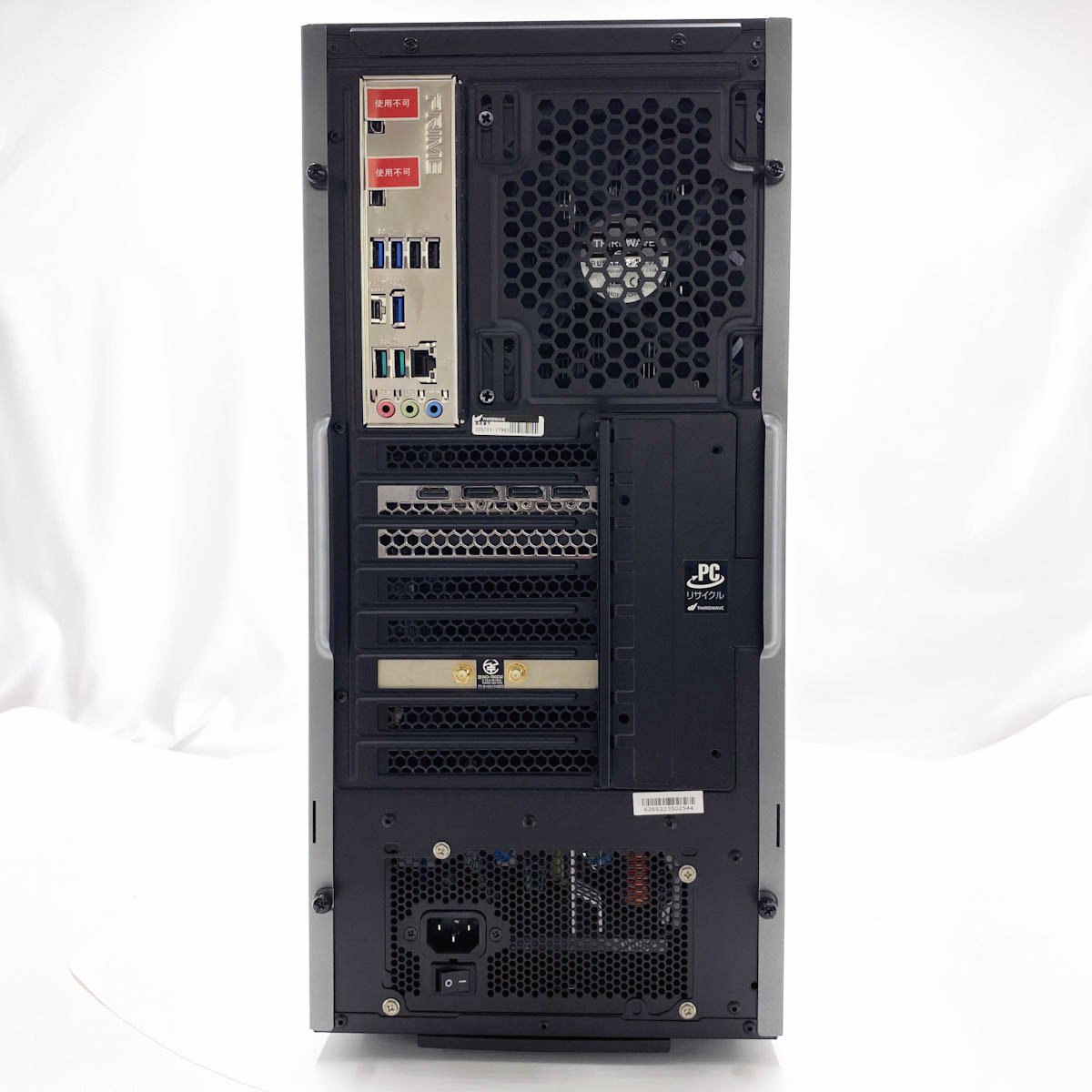 中古 GALLERIA XA7C-R36T Thirdwave デスクトップパソコン Corei7