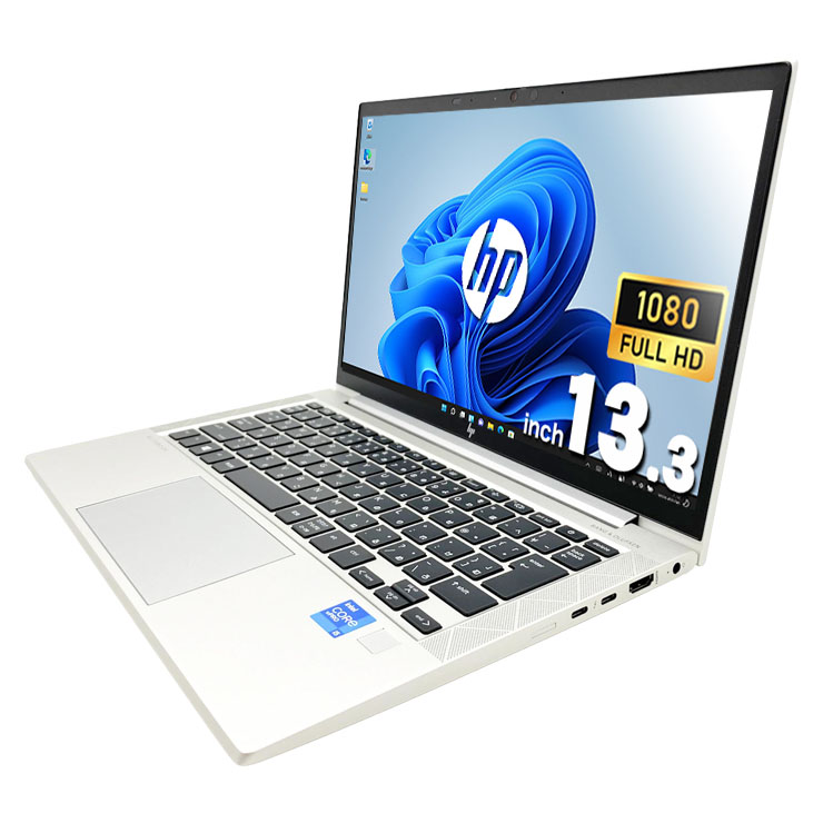 中古 EliteBook 830 G8 HP ノートパソコン Corei5 1145G7/16GB
